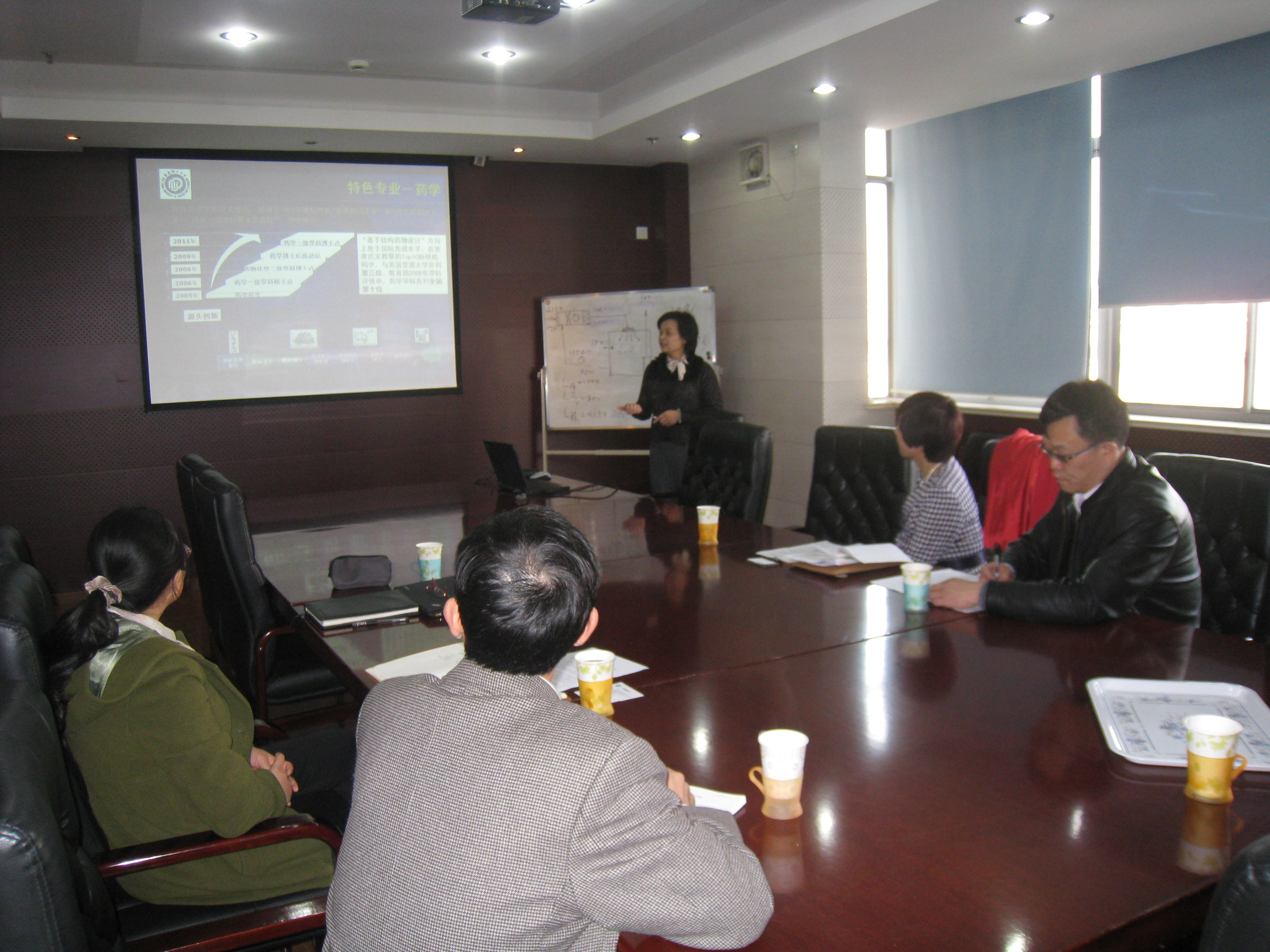 石河子大学药学院来访